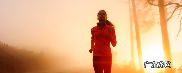 运动方法是什么