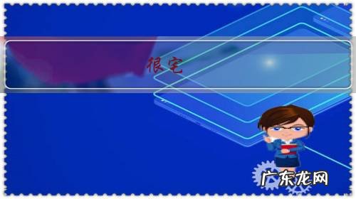 很宅，生活两点一线，怎么找男朋友？