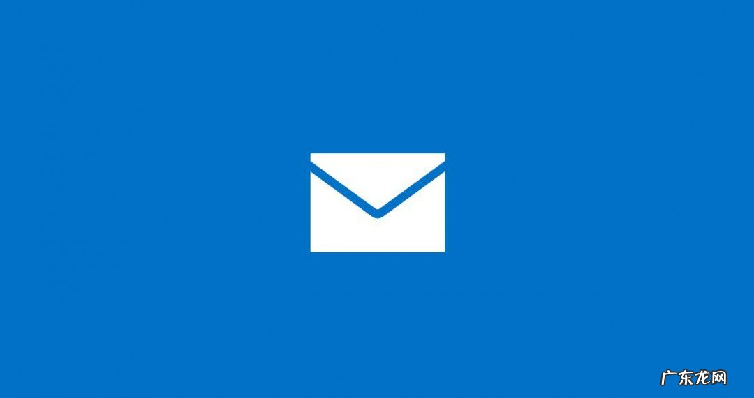 什么邮箱能做工作邮箱