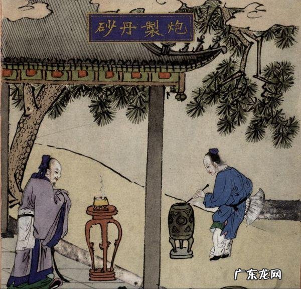 阳痿早泄的病是怎么治疗的