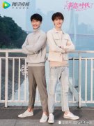 声恋时代演员表