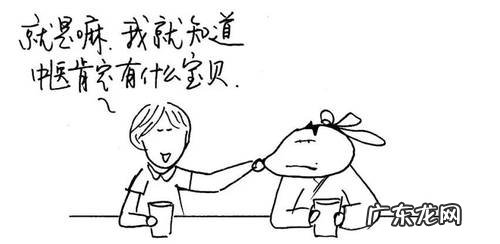 米汤是最好的补品,常喝赛参汤!