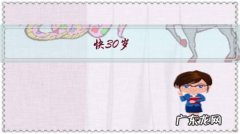 快30岁，圈子小，找不到对象怎么办？