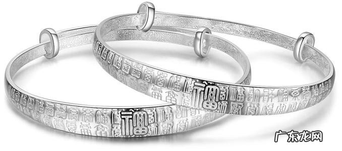 银镯子变黄是什么原因