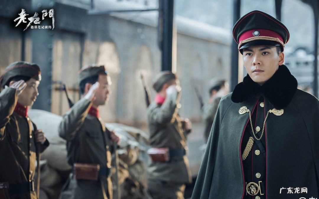 电视剧《老九门》开始下墓有哪几集?