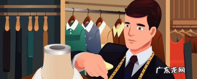 腿长怎么量从哪到哪