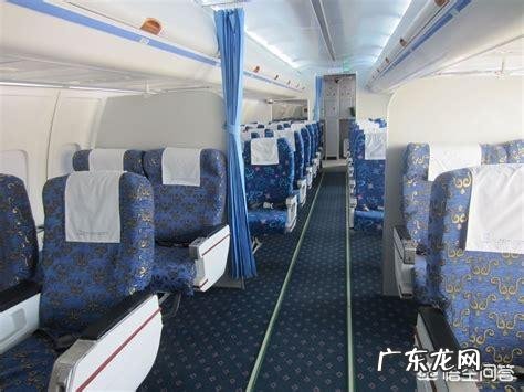 飞机上头等舱和商务舱的区别有哪些