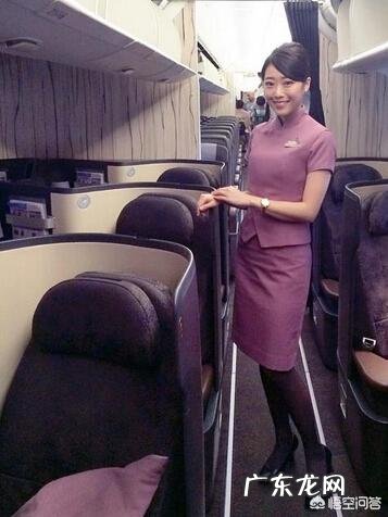 飞机上头等舱和商务舱的区别有哪些