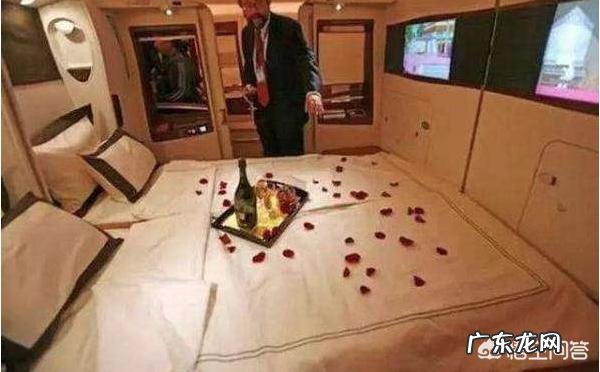 飞机上头等舱和商务舱的区别有哪些