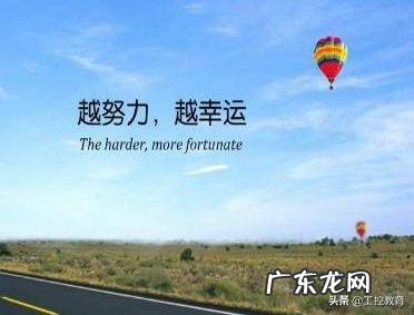 diyi学历是专科,想考研究生,很迷茫,给个意见