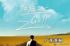 diyi学历是专科，想考研究生，很迷茫，给个意见