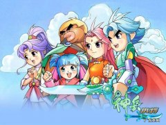 神兵小将第一季大结局