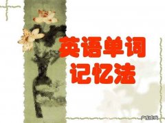 conversation怎么记忆