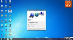 如何创建宽带连接