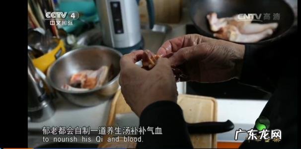 老中医用黄芪救治无数肿瘤患者