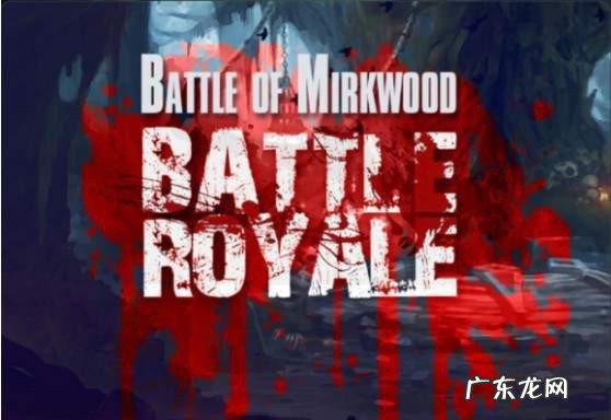 dota2丛林肉搏被动攻略