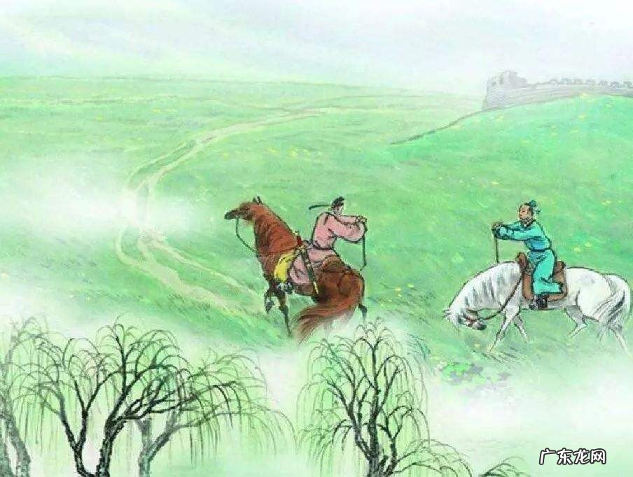 赋得古原草送别的诗意