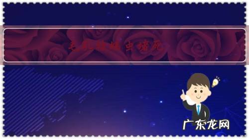 毛孔被螨虫堵死,要用什么办法来除螨疏通毛孔?