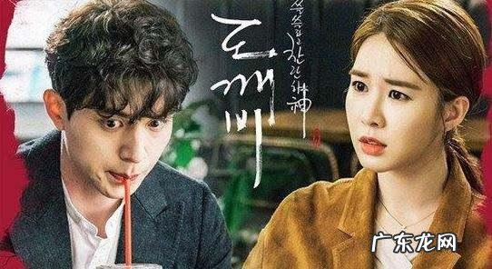 为什么tvN出品，必属精品