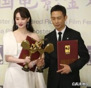 第34届金鸡奖最佳女主角颁给张小斐是实至名归吗，为什么