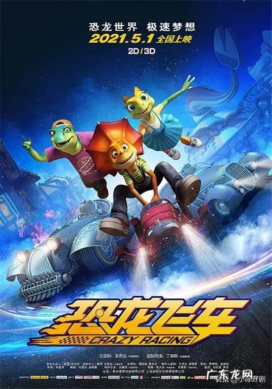 第34届金鸡奖最佳女主角颁给张小斐是实至名归吗,为什么