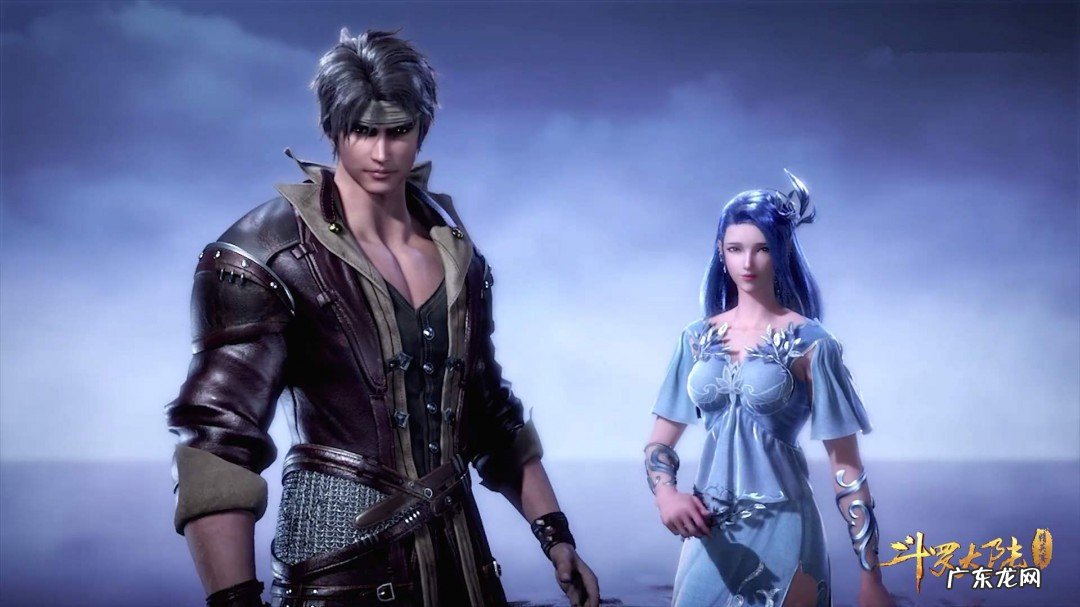 斗罗大陆唐昊多少级魂力