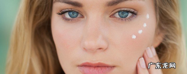 黑眼圈如何去除