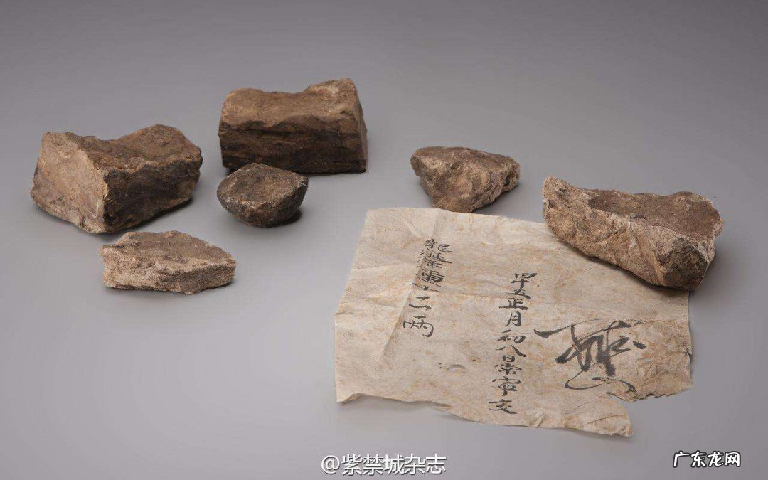 龙涎香是什么东西