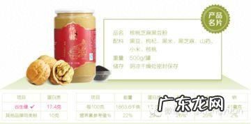 头发掉发严重中医怎么调理