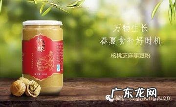 头发掉发严重中医怎么调理