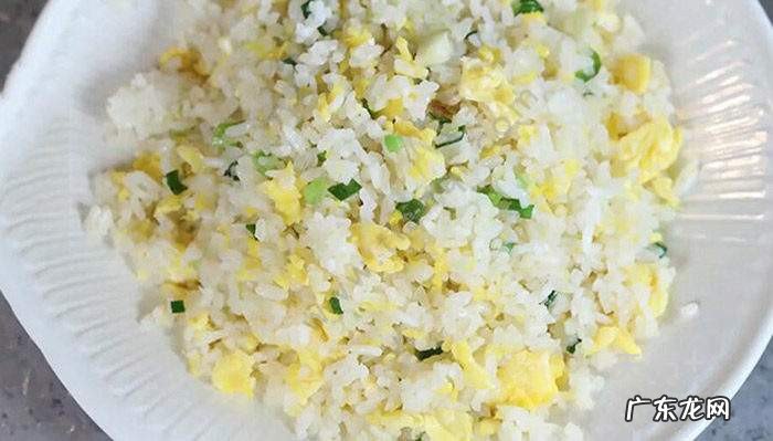 冷饭怎么做好吃