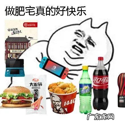 从139到105,减掉34斤的她,靠3个方法减肥不反弹