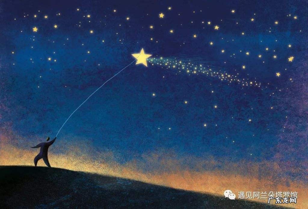 12星座的人生态度