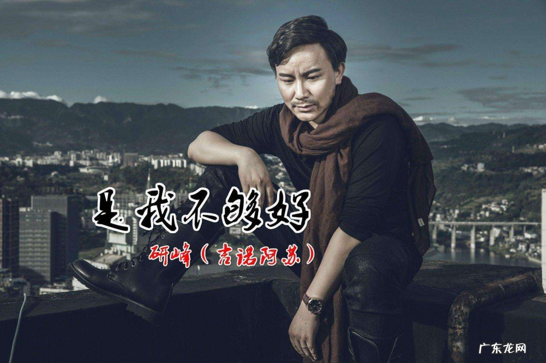 好听的网络歌曲