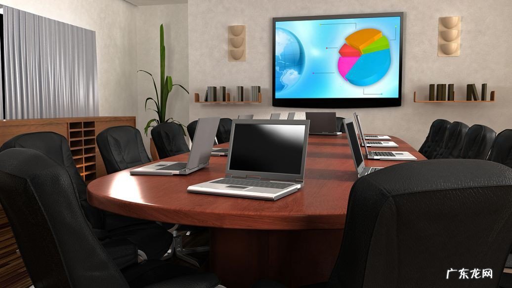 腾讯会议录屏怎么没有声音