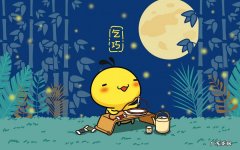 出名的乞巧节的诗句