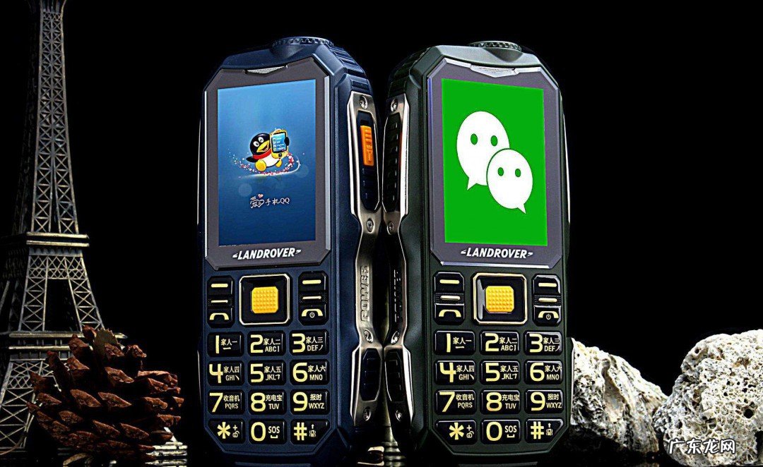 老年机怎么开机 老年机开机键是哪个