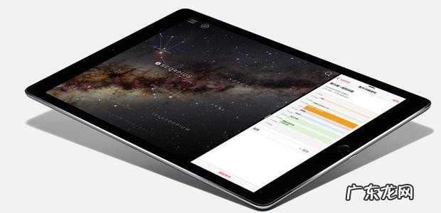 ipad投屏到电视不能全屏