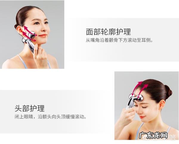 刚入手了refa到底应该怎么用才能有效的瘦脸