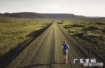 你认为正常的减肥方法达到什么水平为好