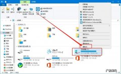 磁盘清理会误删东西吗