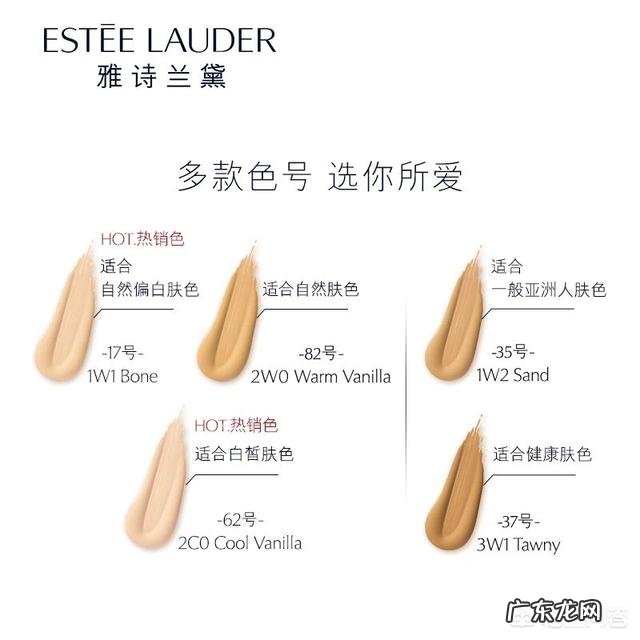 你用过什么好用的气垫BB