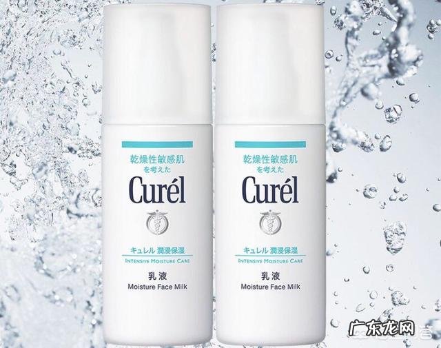 敏感肌女生可以选用什么牌子的护肤品