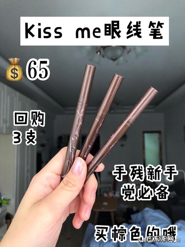 敏感肌女生可以选用什么牌子的护肤品
