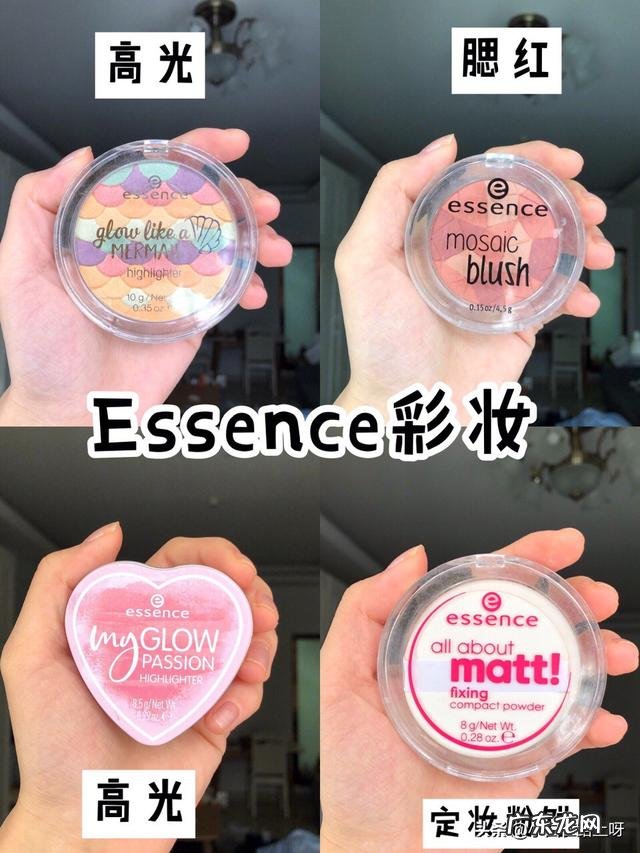 敏感肌女生可以选用什么牌子的护肤品