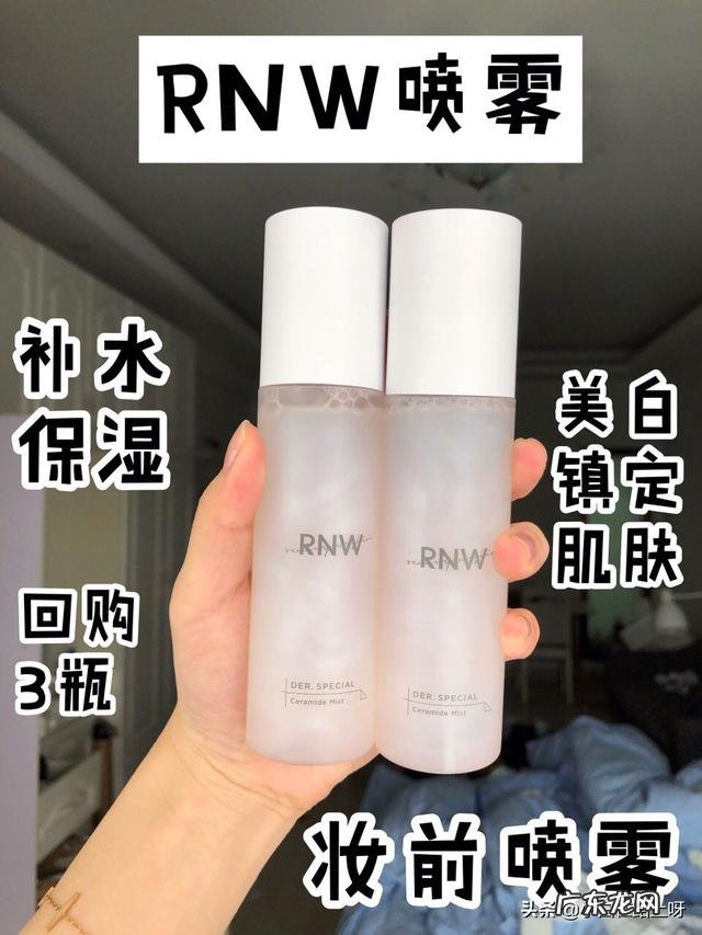 敏感肌女生可以选用什么牌子的护肤品