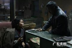 《无人区》里徐峥开的是什么车