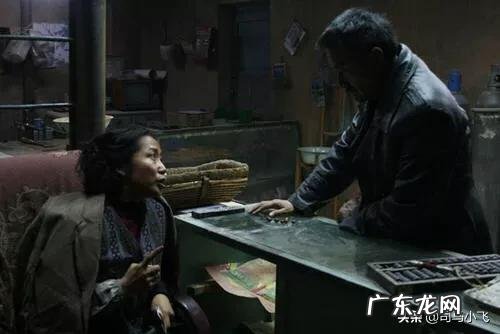 《无人区》里徐峥开的是什么车