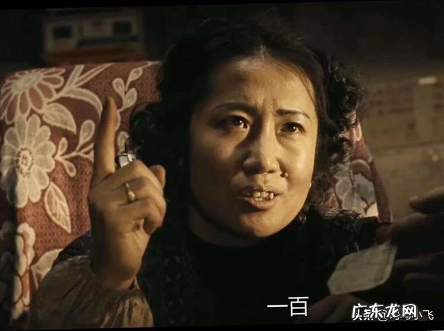 《无人区》里徐峥开的是什么车