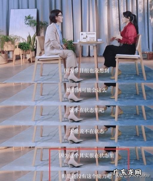 “异装癖”的伊能静儿子哈利,撕开了多少明星家庭的“遮羞布”